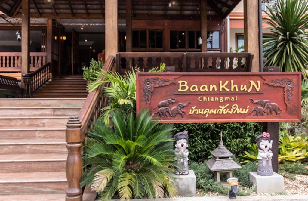 Baankhun Chiang Mai Hotel Exterior foto